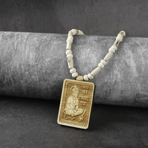 Bageshwar Dham Tulsi Mala ЁЯУ┐